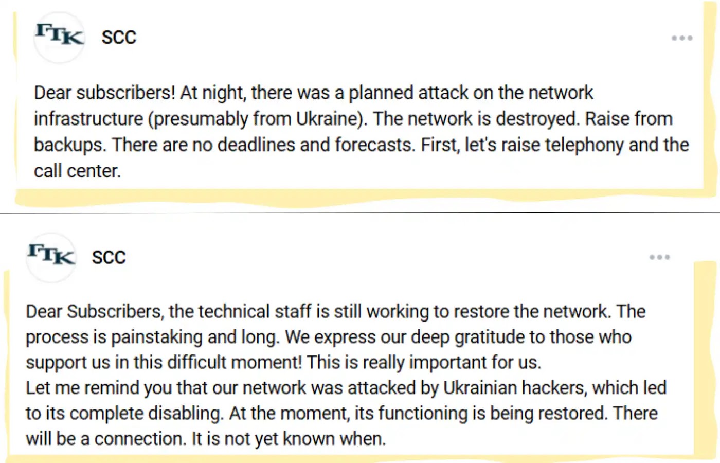 Nodex confirmed the cyberattack Nodex confirmed the cyberattack