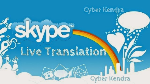 Skype's Live Chat Translations Help Bridge Language, Microsoft Unveils Real-Time Speech Translation for Skype, Microsoft demos breakthrough in real-time translated, Microsoft Demos Live Voice Translation In Skype, Microsoft making Skype live-translation tool, Translate voice in different language, Skype live translation