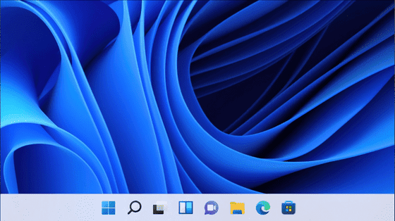 Windows 11 Look
