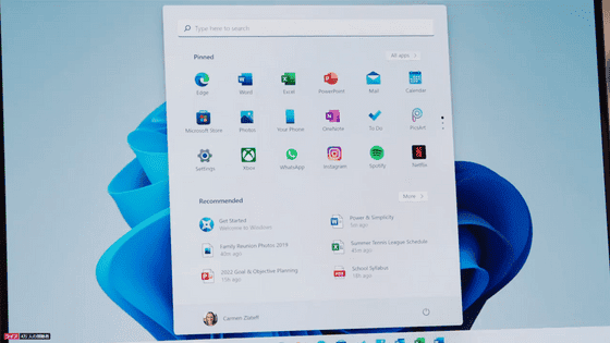 Windows 11 Look