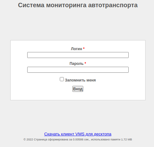 Login Panel