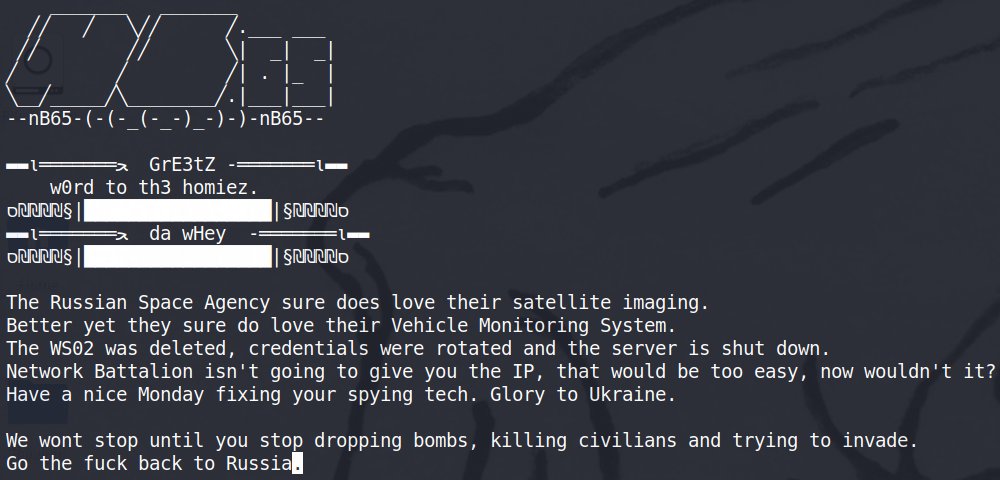 Network Battalion 65 Message