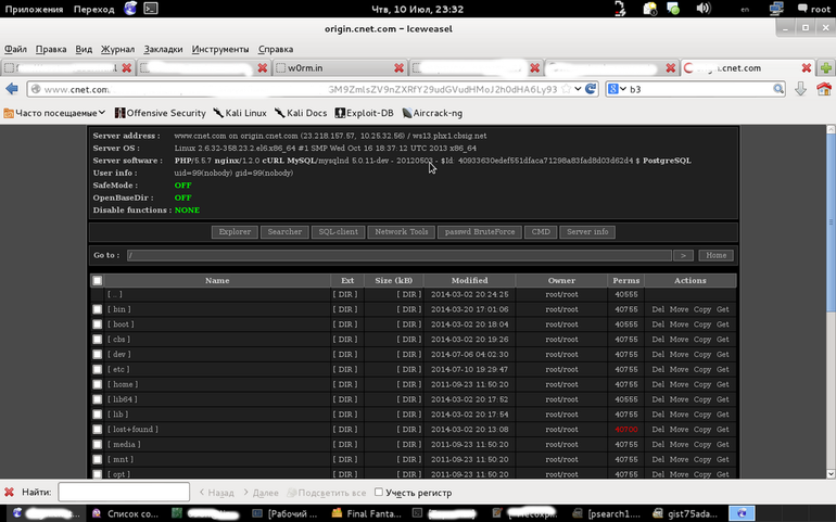 CNET got hacked, CNET data breach, Hackers attack, Cyber security