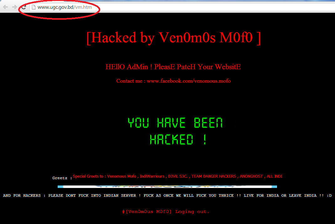 Indian Hackers hacked Bangladesh Government sites - Continues Cyber war , Cyber war between indian and bangladesh, hacking govrnment sites, hacked by yamraaj, indian hackers, security loop holes, security expert