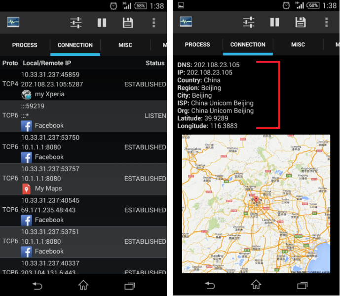 Sony Xperia, Sony Xperia spyware, hacking sony, Sony Xperia baidu, baidu spyware, Baidu